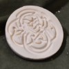 165: Norse Serpent Jormungandr Cookie Stamp