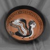 Greek Harpy 5-6 inch Bowl