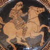 Greek Pattern: Mounted