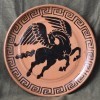 Greek 8-9 inch Pegasus Plate