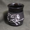 Black BaaEwe Mini Cup
