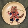 Sameowrai Plate