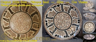 Pottery Comparison: Middle Eastern