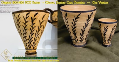 Pottery Comparison: BronzeAge