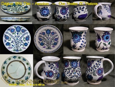 Pottery Comparison: Isnik 1540s Purple Bouquet