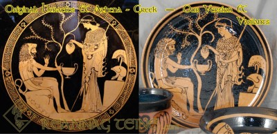 Pottery Comparison: Greek