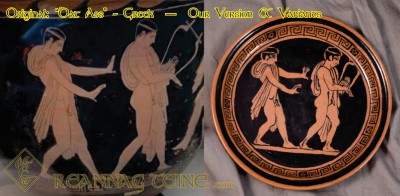 Pottery Comparison: Greek