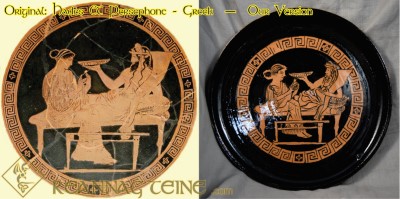 Pottery Comparison: Greek