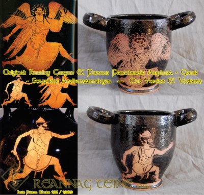 Pottery Comparison: Greek