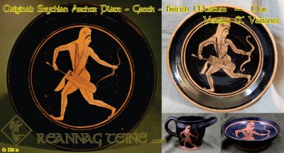 Pottery Comparison: Greek