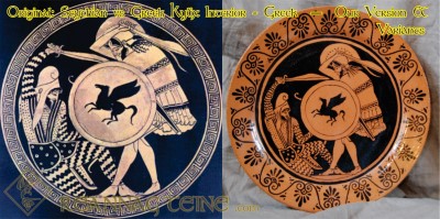 Pottery Comparison: Greek