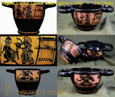 Pottery Comparison: Greek