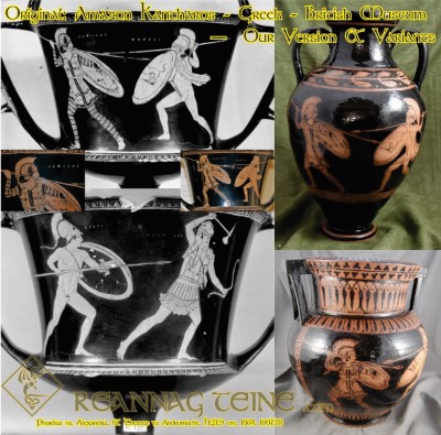 Pottery Comparison: Greek