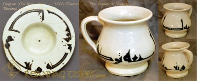 Pottery Comparison: Middle Eastern