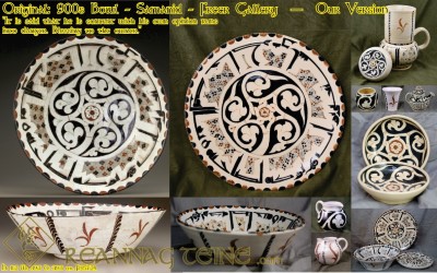 Pottery Comparison: Middle Eastern