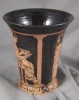 Greek Oracle Beaker