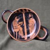 Greek Oracle Kylix