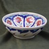 Isnik Carnation Bowl