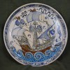 Isnik Sailing Ship Plate